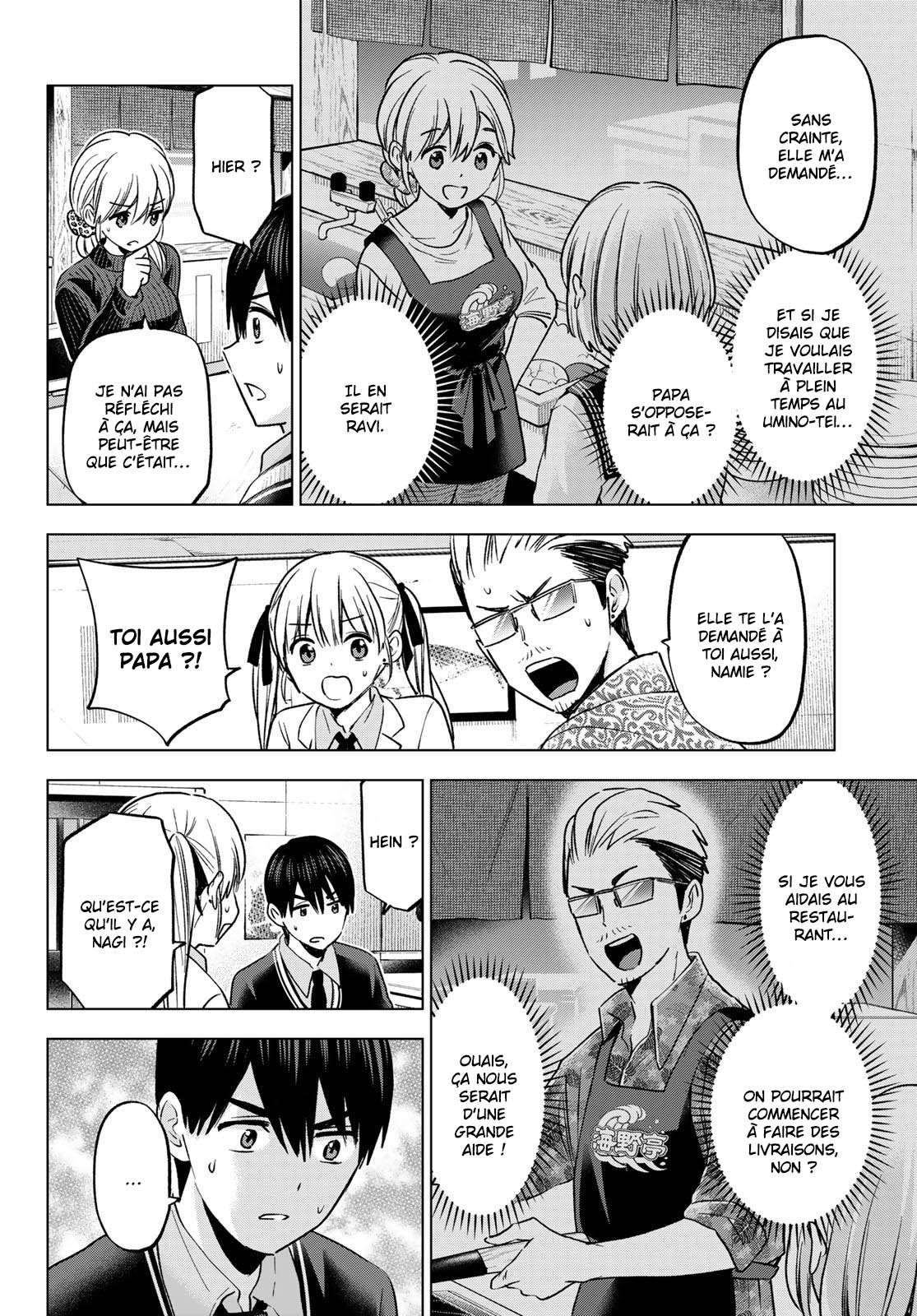 Read A Couple of Cuckoos FR Manga Online