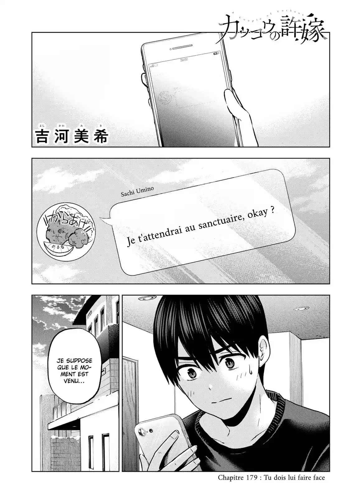 Read A Couple of Cuckoos FR Manga Online