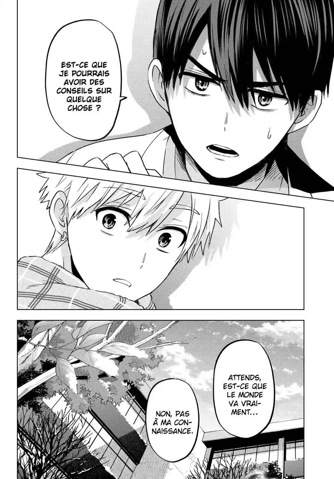 Read A Couple of Cuckoos FR Manga Online