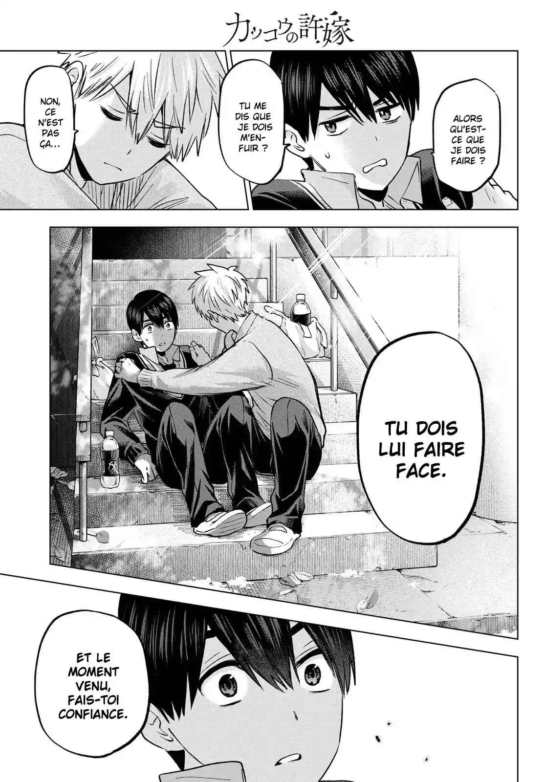 Read A Couple of Cuckoos FR Manga Online