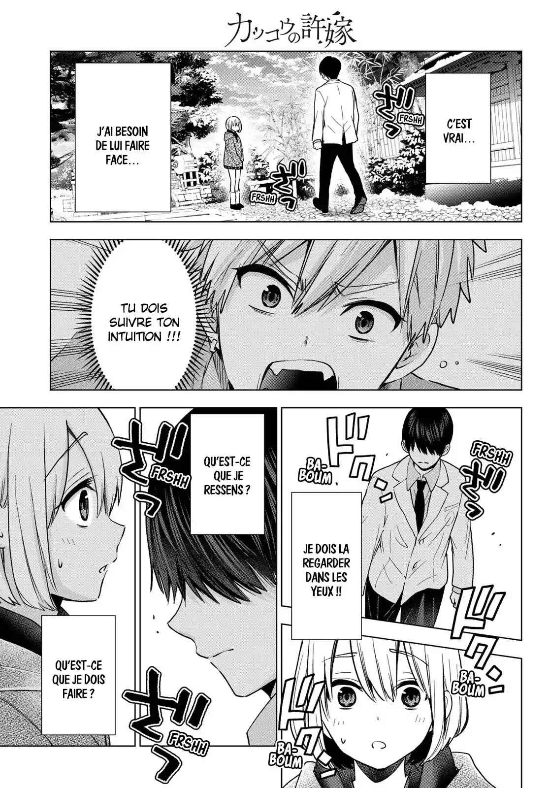 Read A Couple of Cuckoos FR Manga Online