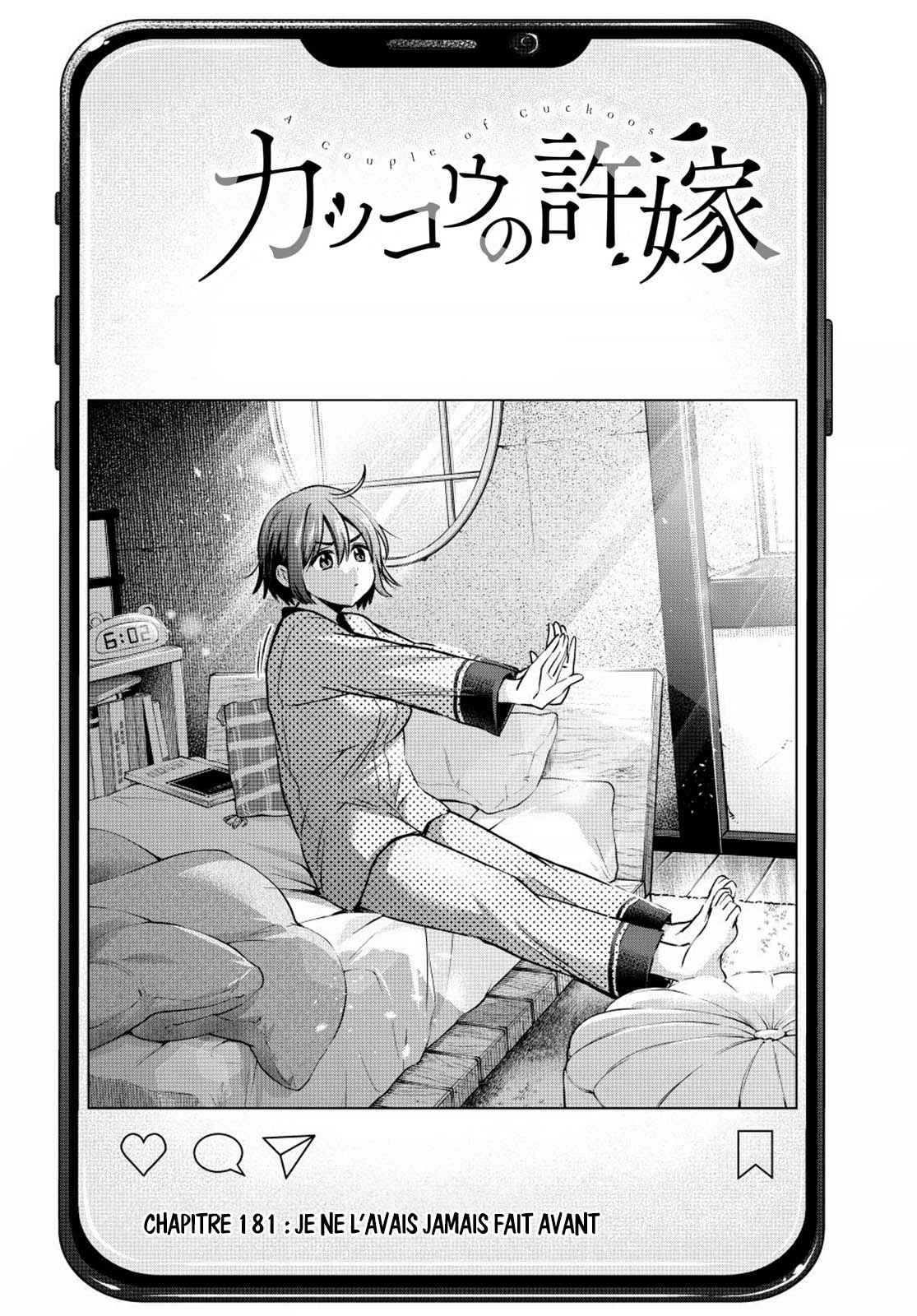 Read A Couple of Cuckoos FR Manga Online