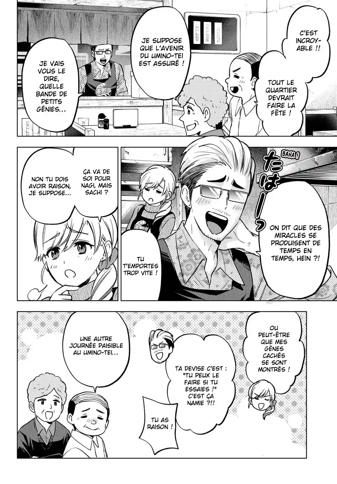 Read A Couple of Cuckoos FR Manga Online