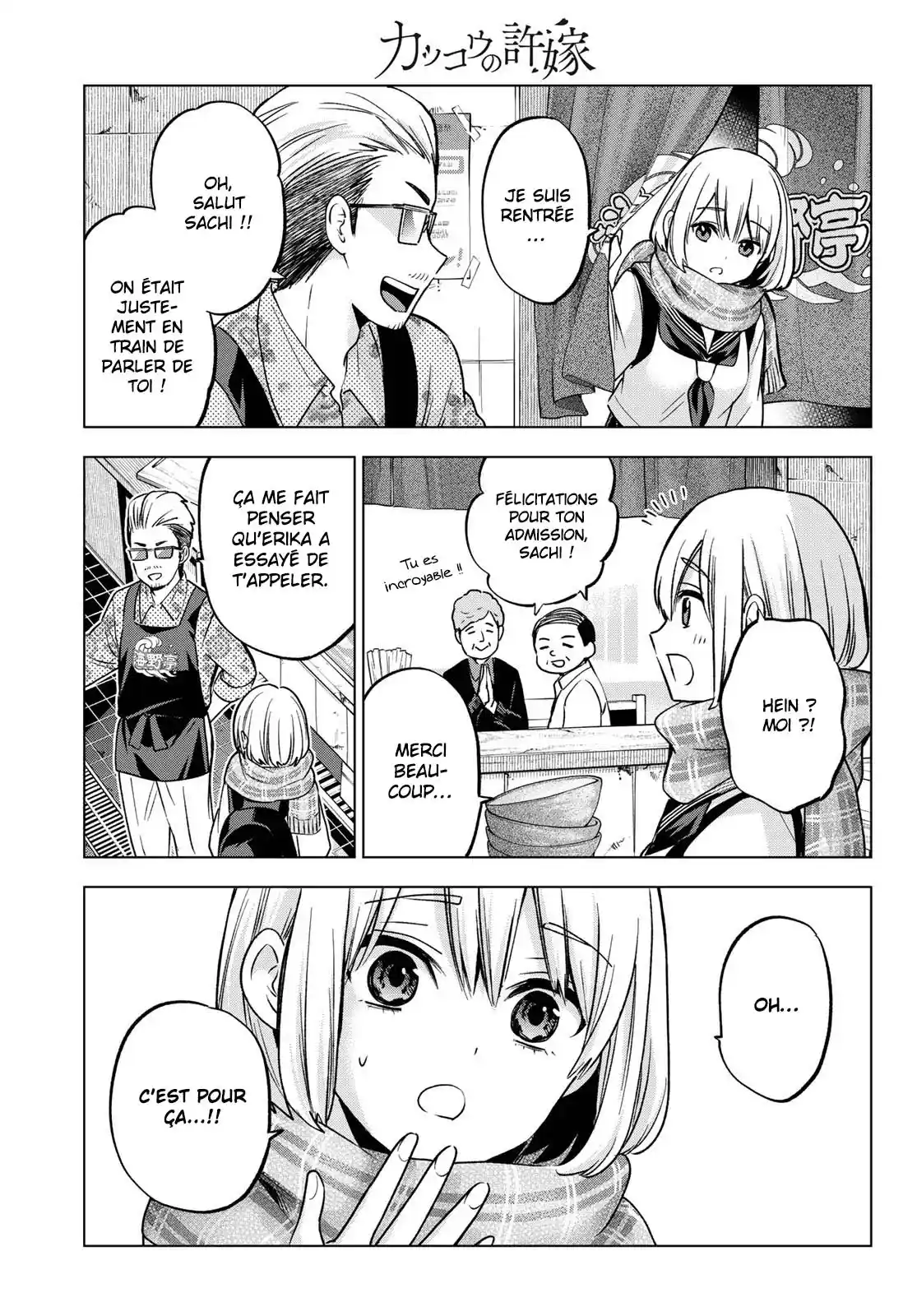 Read A Couple of Cuckoos FR Manga Online