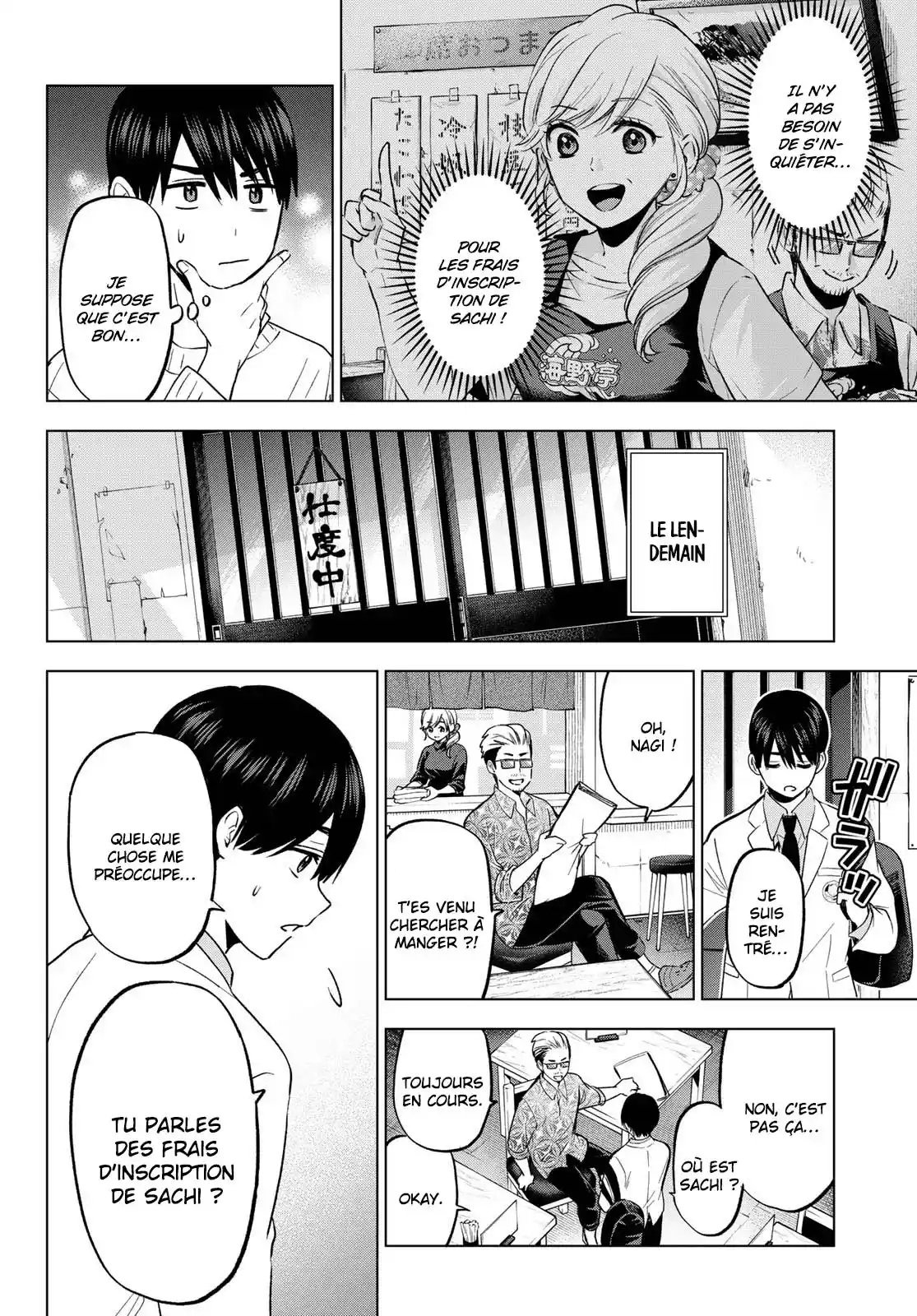 Read A Couple of Cuckoos FR Manga Online