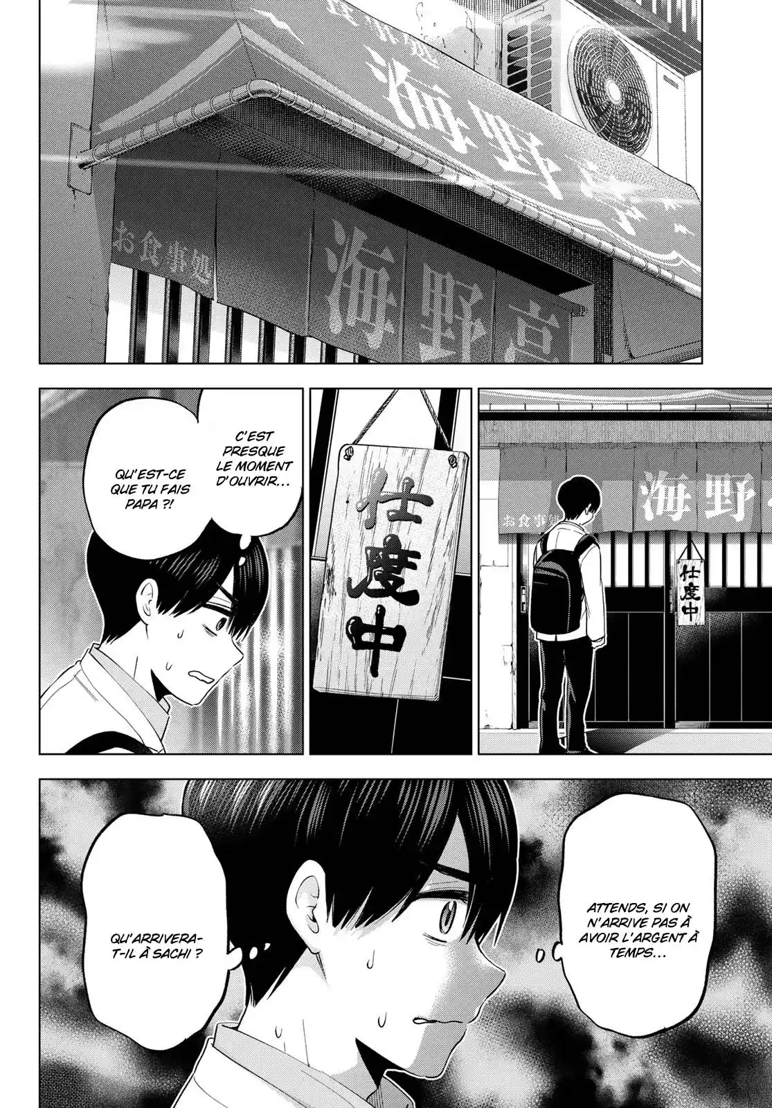 Read A Couple of Cuckoos FR Manga Online