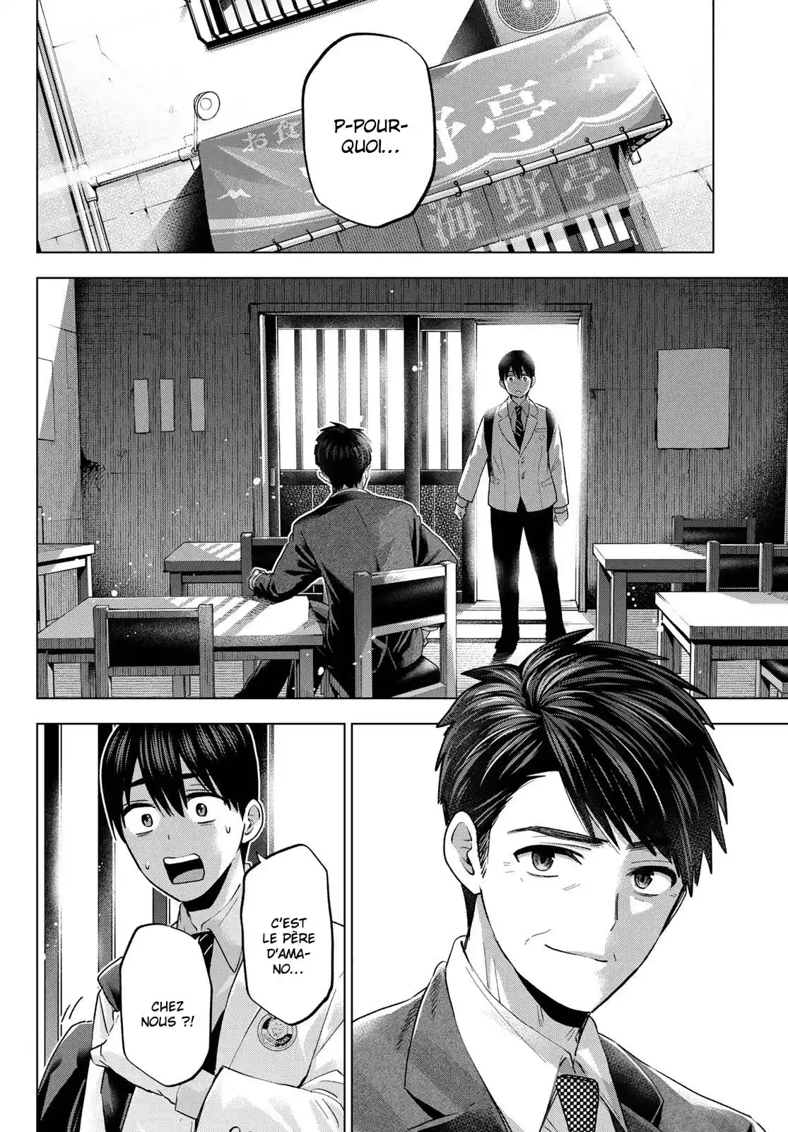 Read A Couple of Cuckoos FR Manga Online