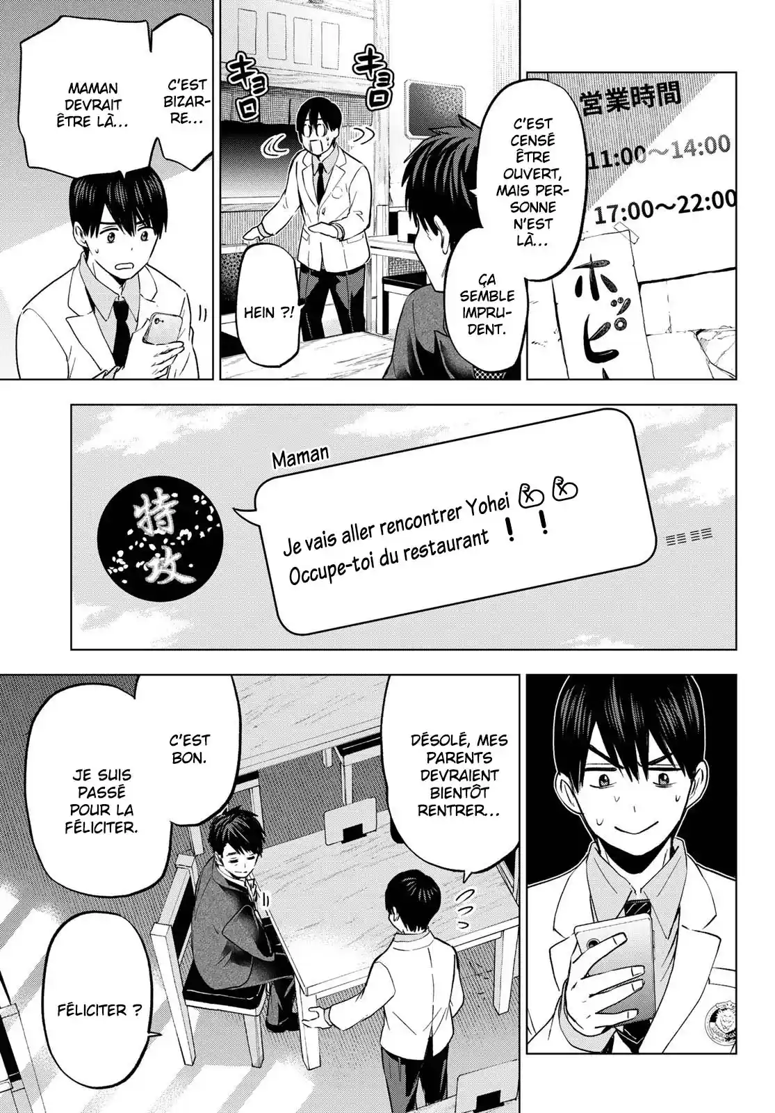 Read A Couple of Cuckoos FR Manga Online