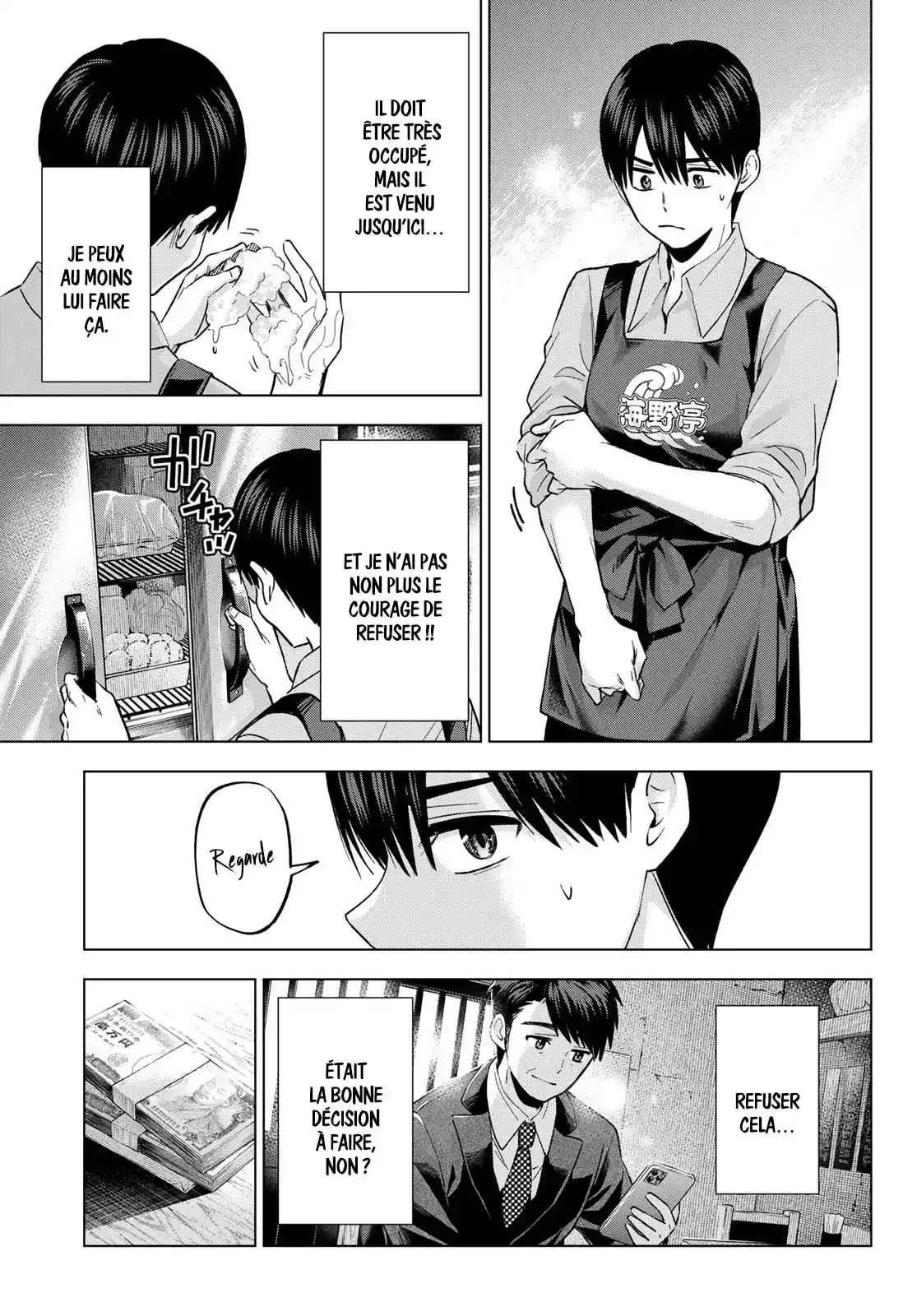 Read A Couple of Cuckoos FR Manga Online