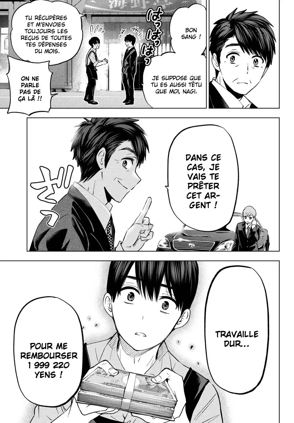 Read A Couple of Cuckoos FR Manga Online