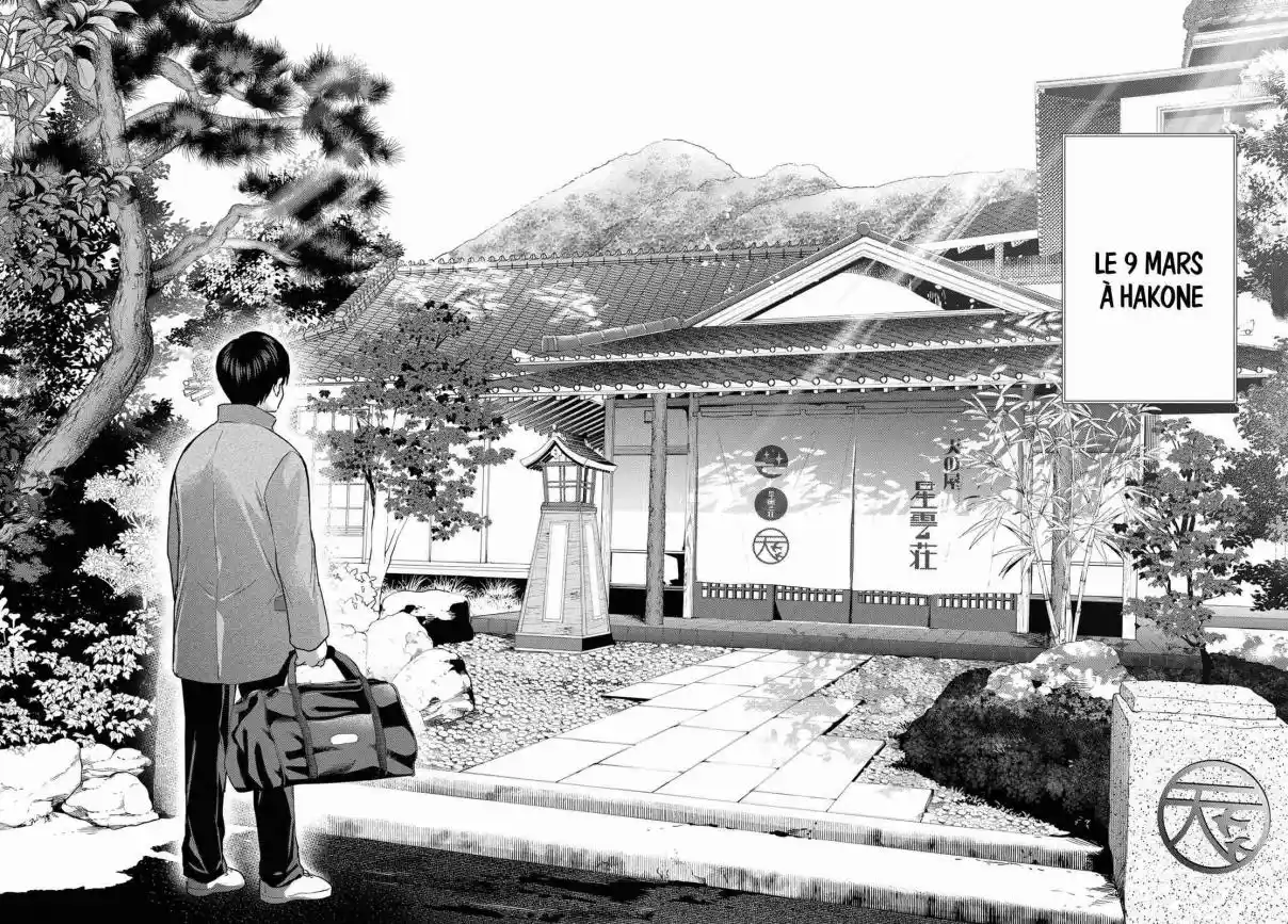 Read A Couple of Cuckoos FR Manga Online