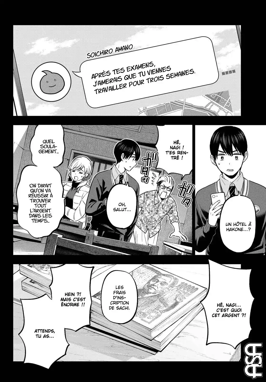 Read A Couple of Cuckoos FR Manga Online
