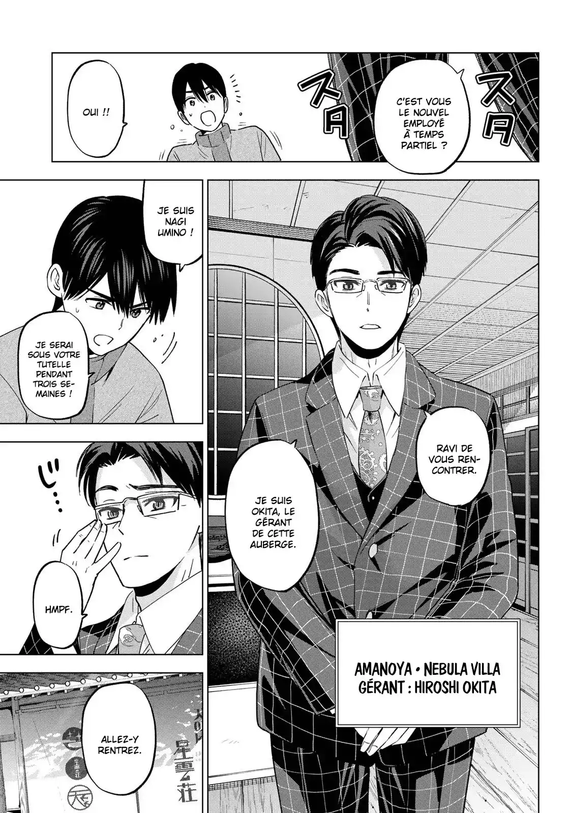 Read A Couple of Cuckoos FR Manga Online