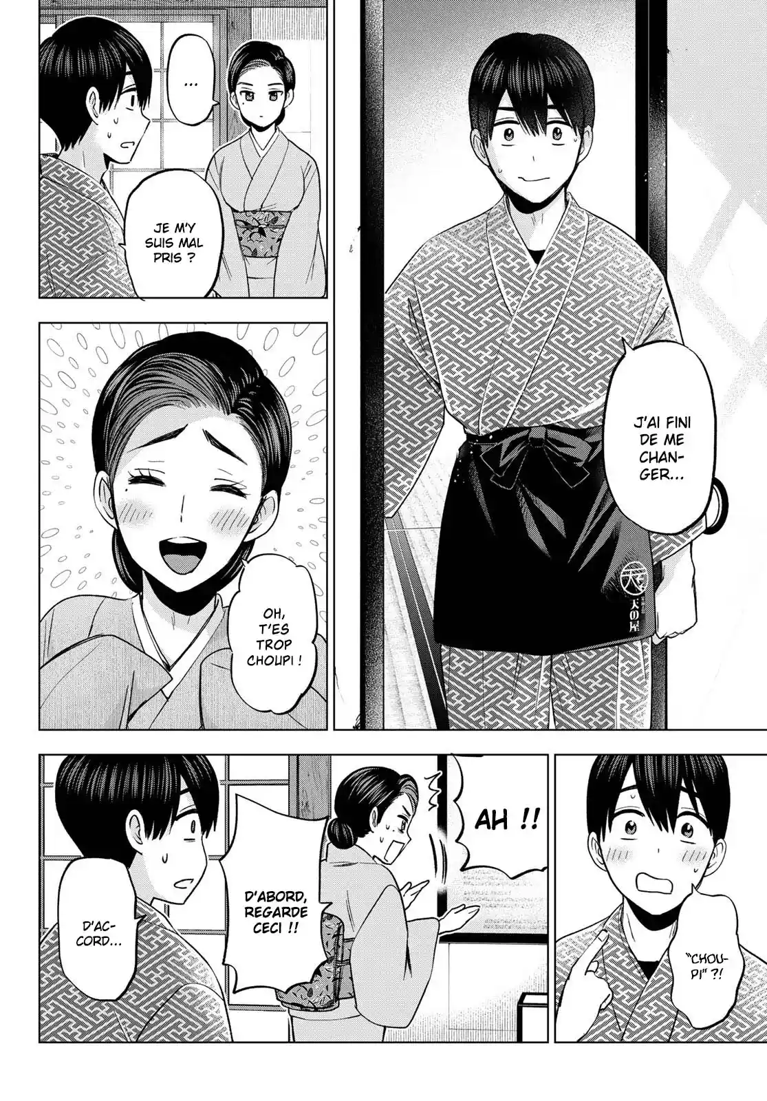 Read A Couple of Cuckoos FR Manga Online