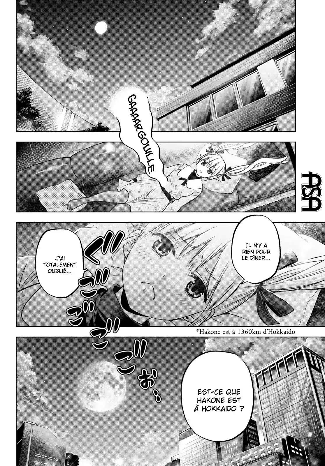Read A Couple of Cuckoos FR Manga Online