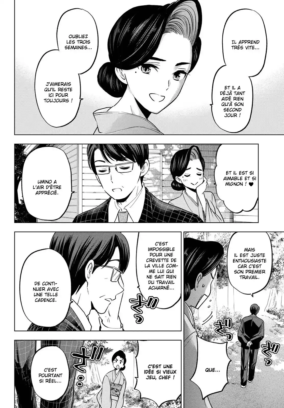 Read A Couple of Cuckoos FR Manga Online