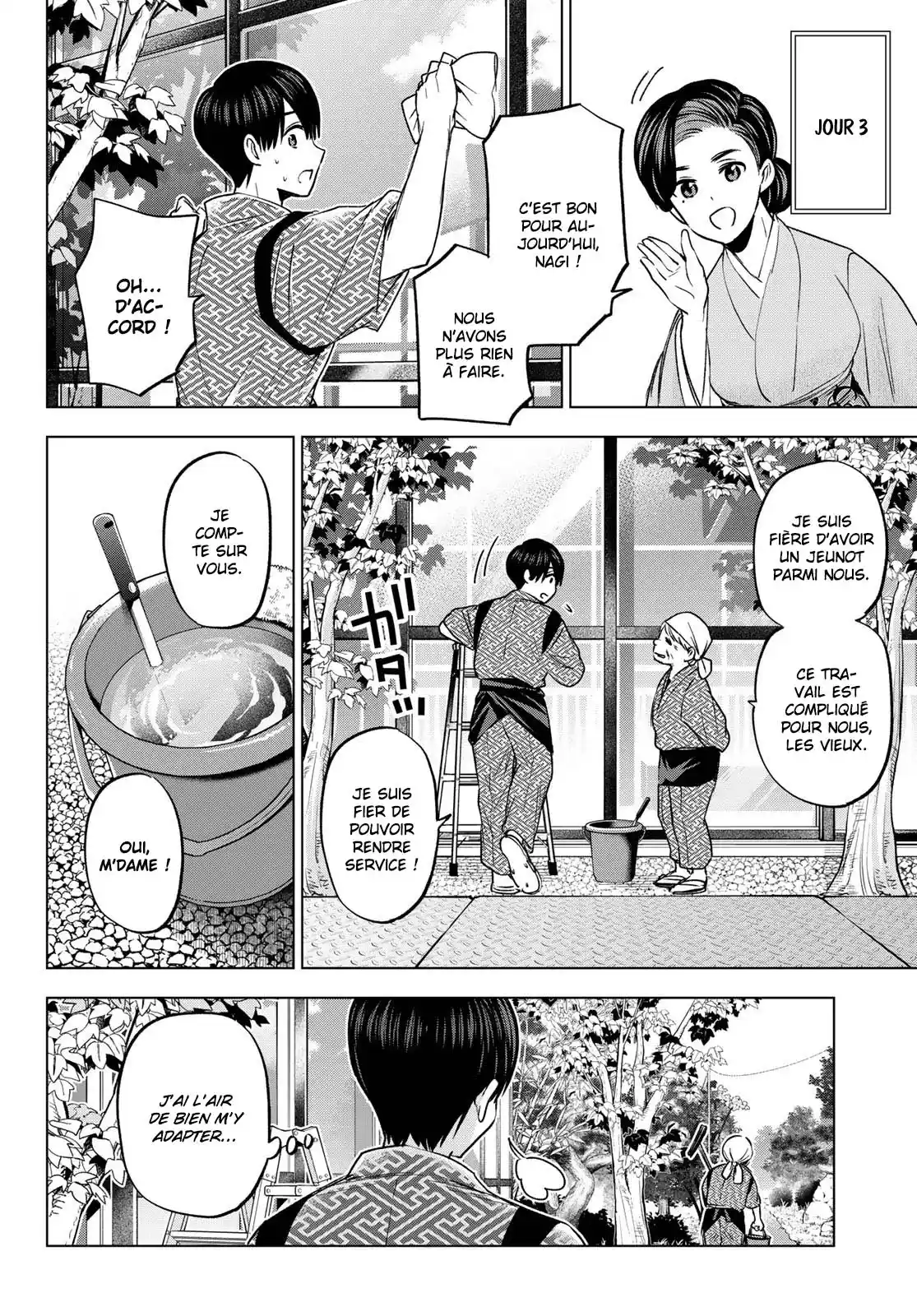 Read A Couple of Cuckoos FR Manga Online