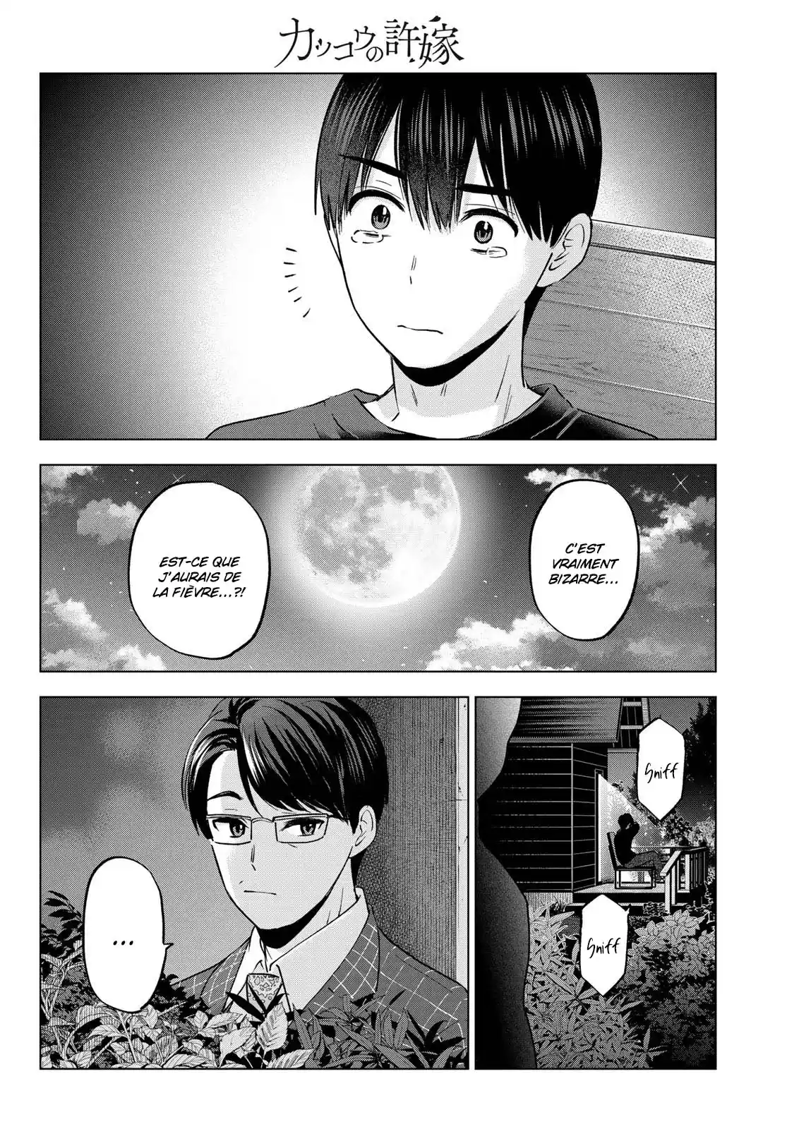 Read A Couple of Cuckoos FR Manga Online