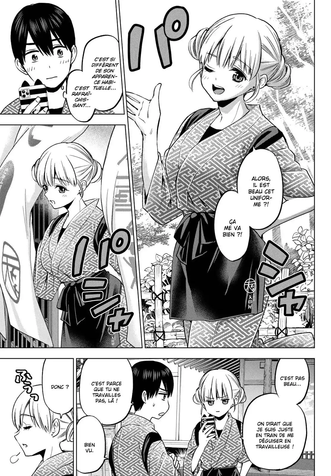 Read A Couple of Cuckoos FR Manga Online