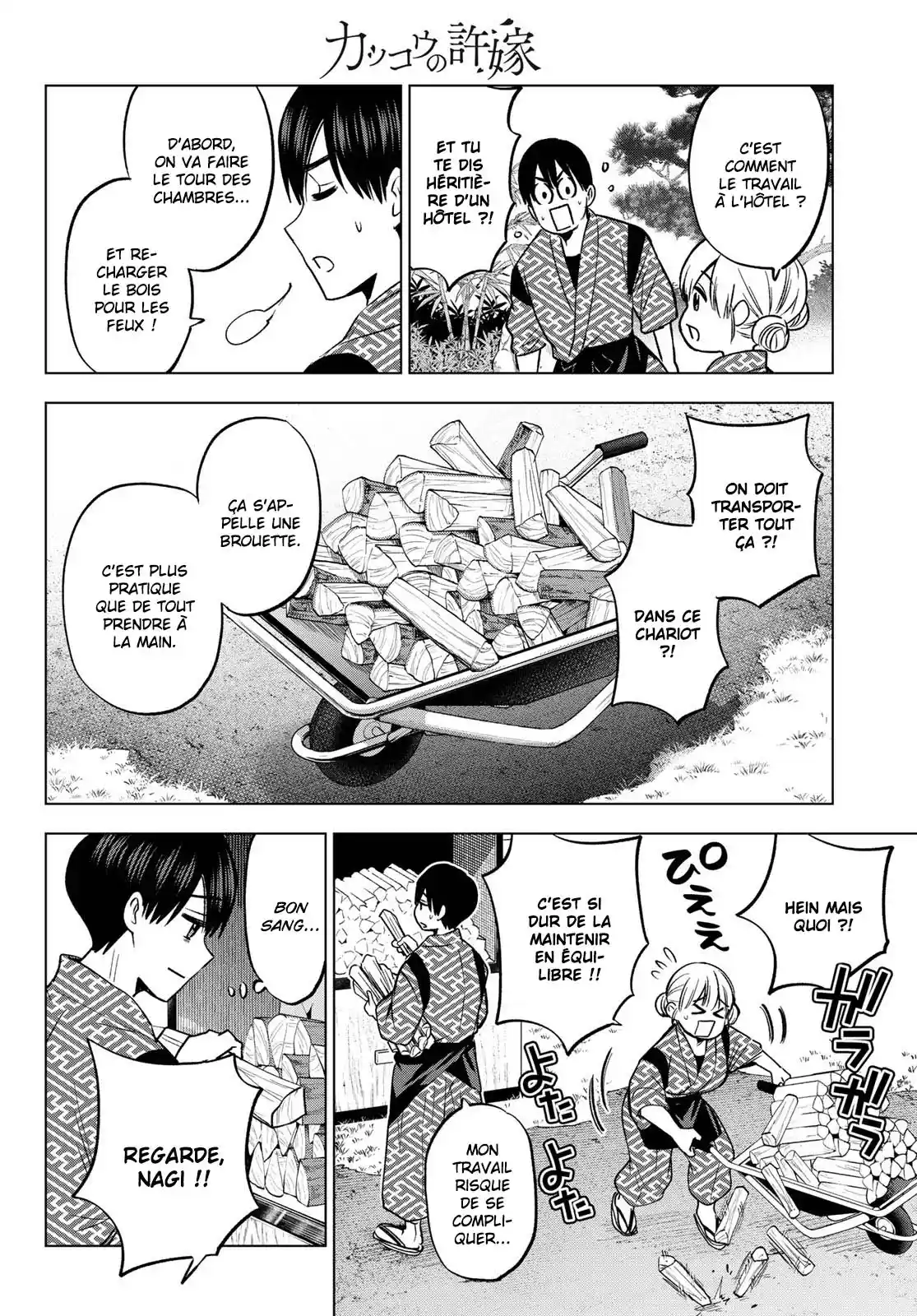 Read A Couple of Cuckoos FR Manga Online