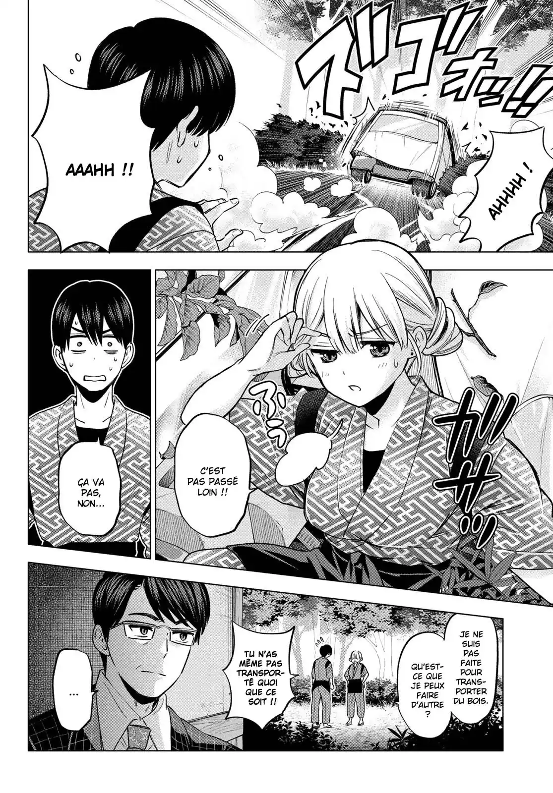 Read A Couple of Cuckoos FR Manga Online