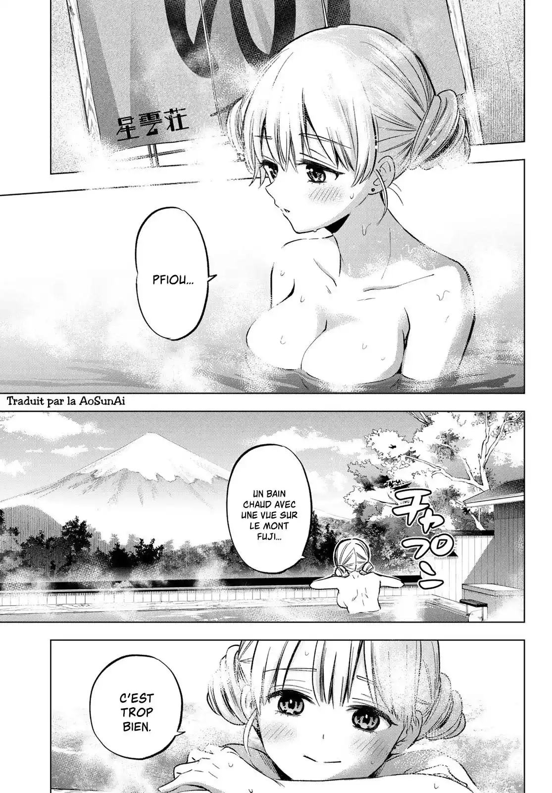 Read A Couple of Cuckoos FR Manga Online
