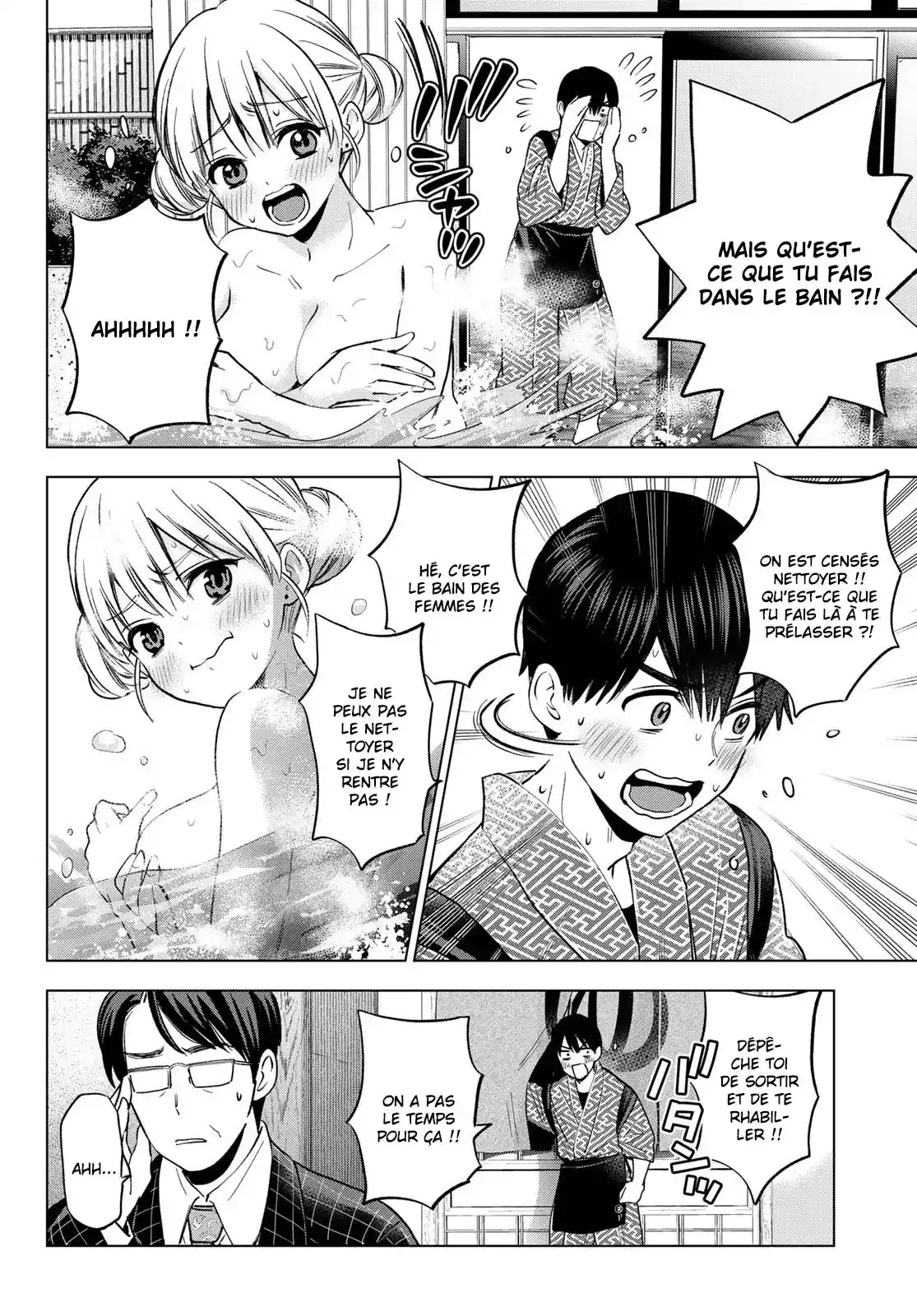 Read A Couple of Cuckoos FR Manga Online