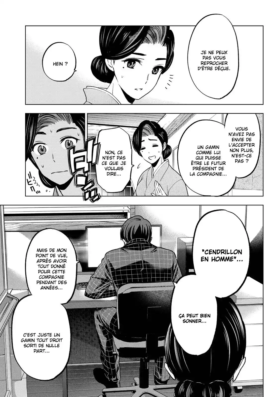 Read A Couple of Cuckoos FR Manga Online