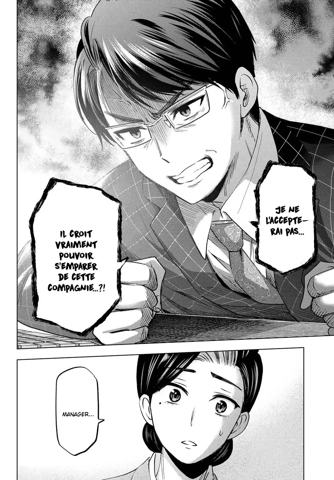 Read A Couple of Cuckoos FR Manga Online