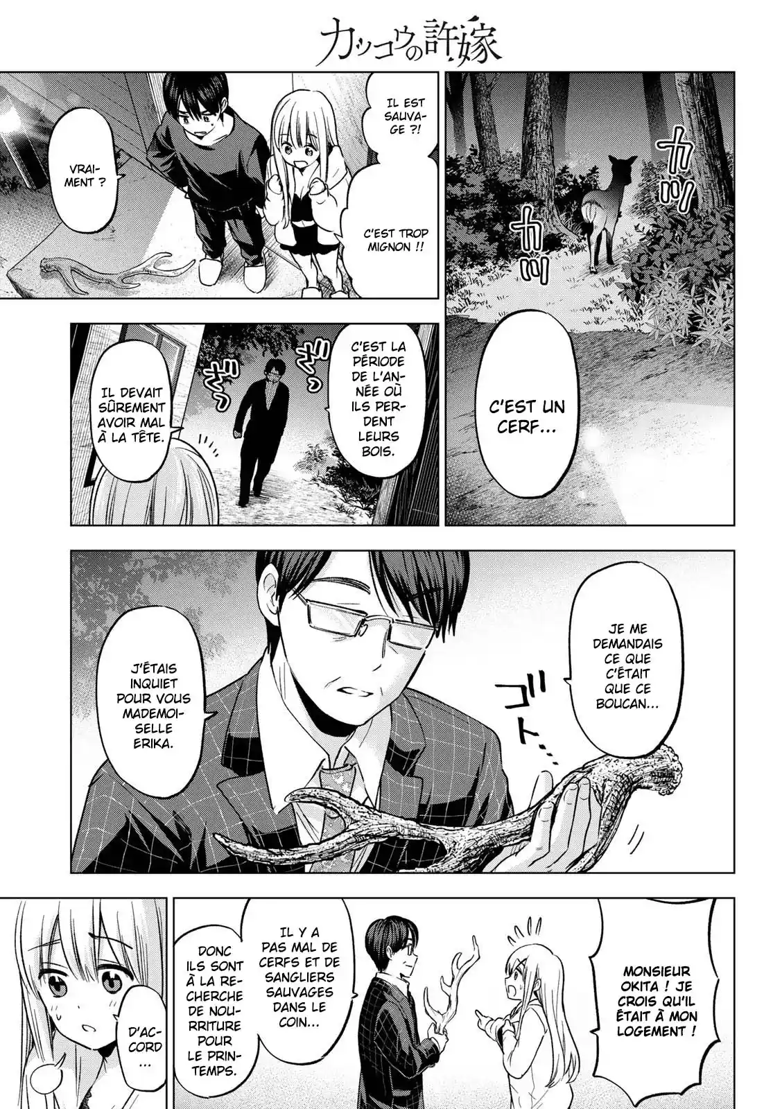 Read A Couple of Cuckoos FR Manga Online