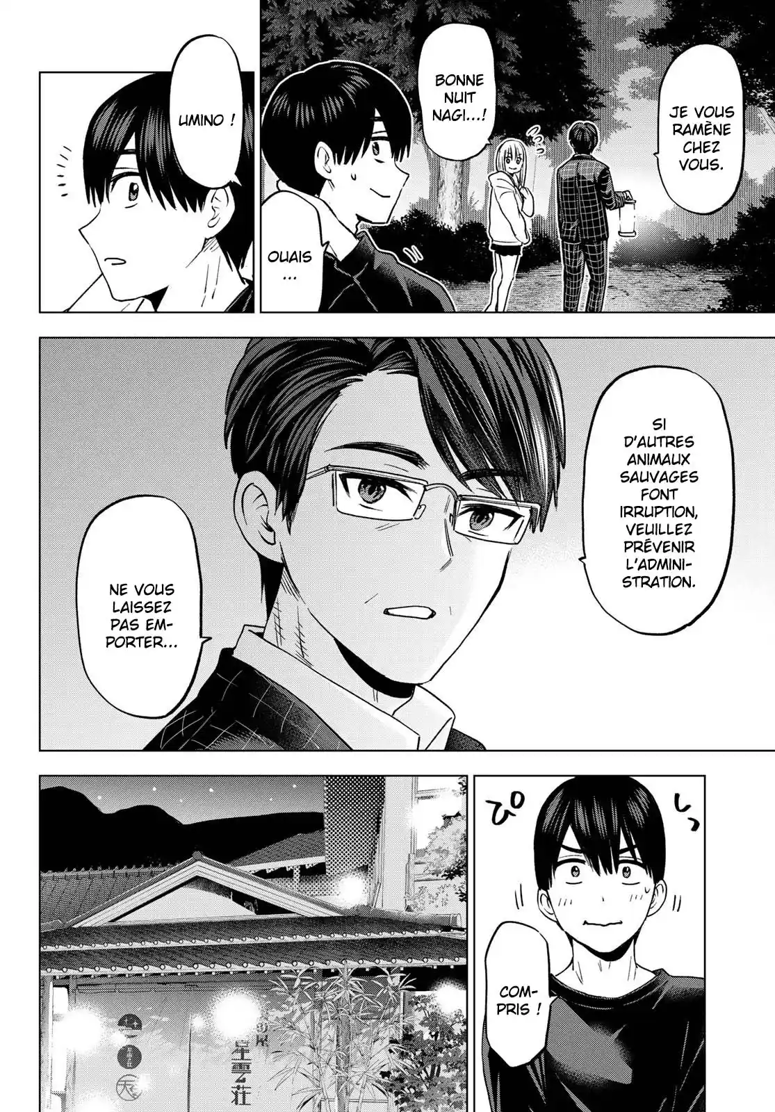 Read A Couple of Cuckoos FR Manga Online