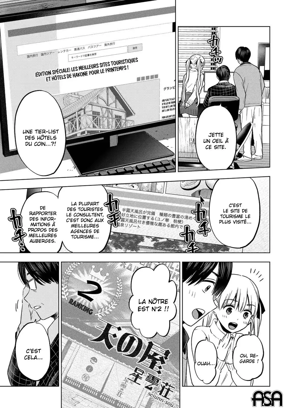 Read A Couple of Cuckoos FR Manga Online