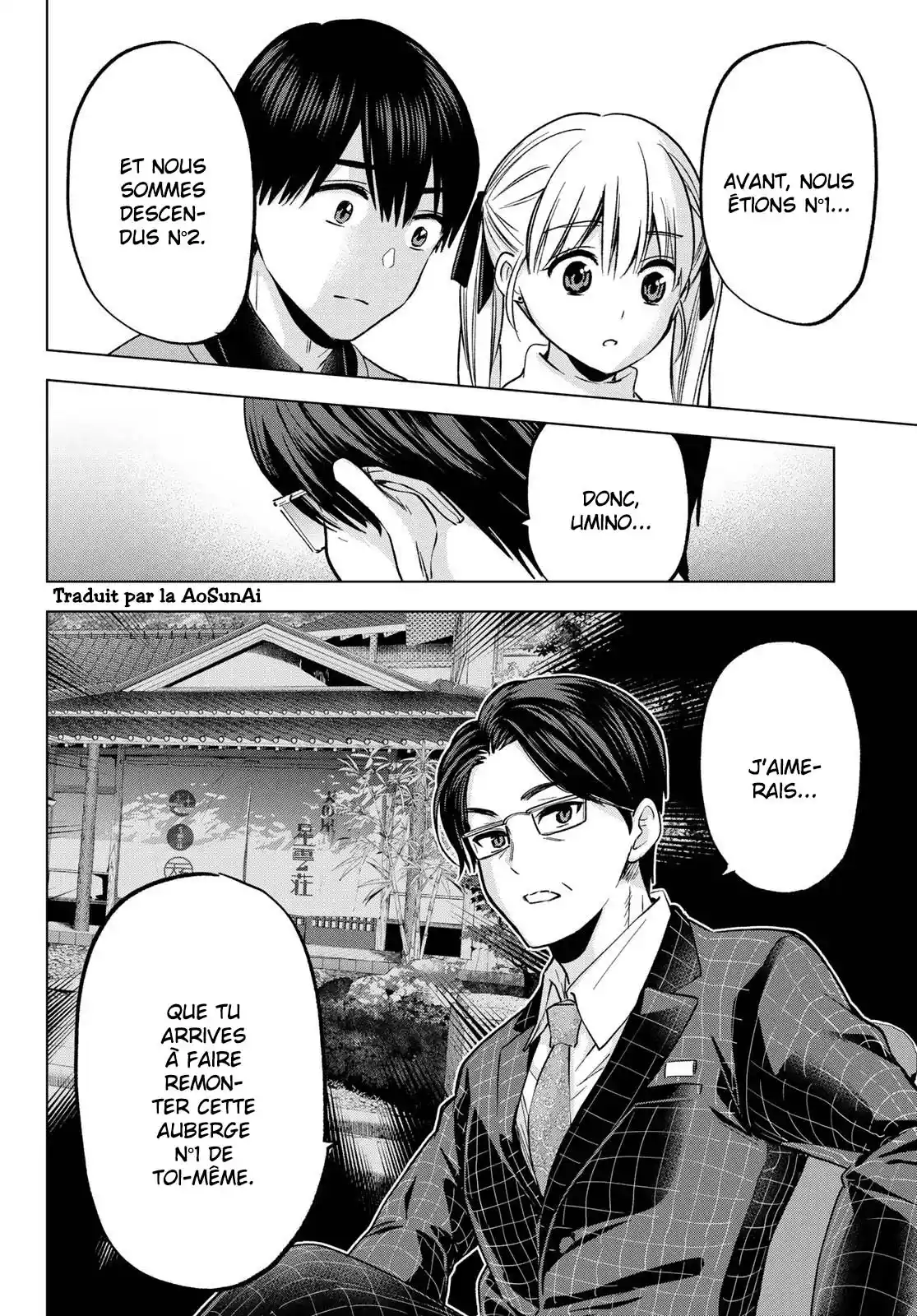 Read A Couple of Cuckoos FR Manga Online