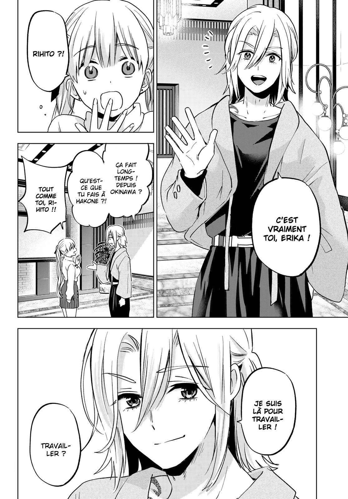 Read A Couple of Cuckoos FR Manga Online