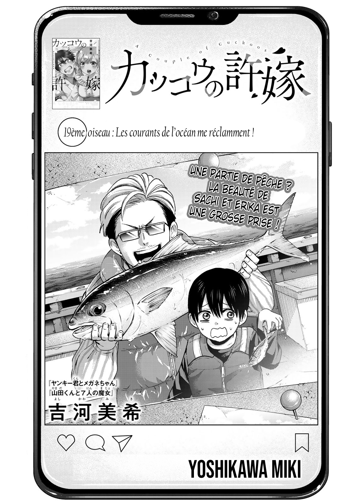 Read A Couple of Cuckoos FR Manga Online