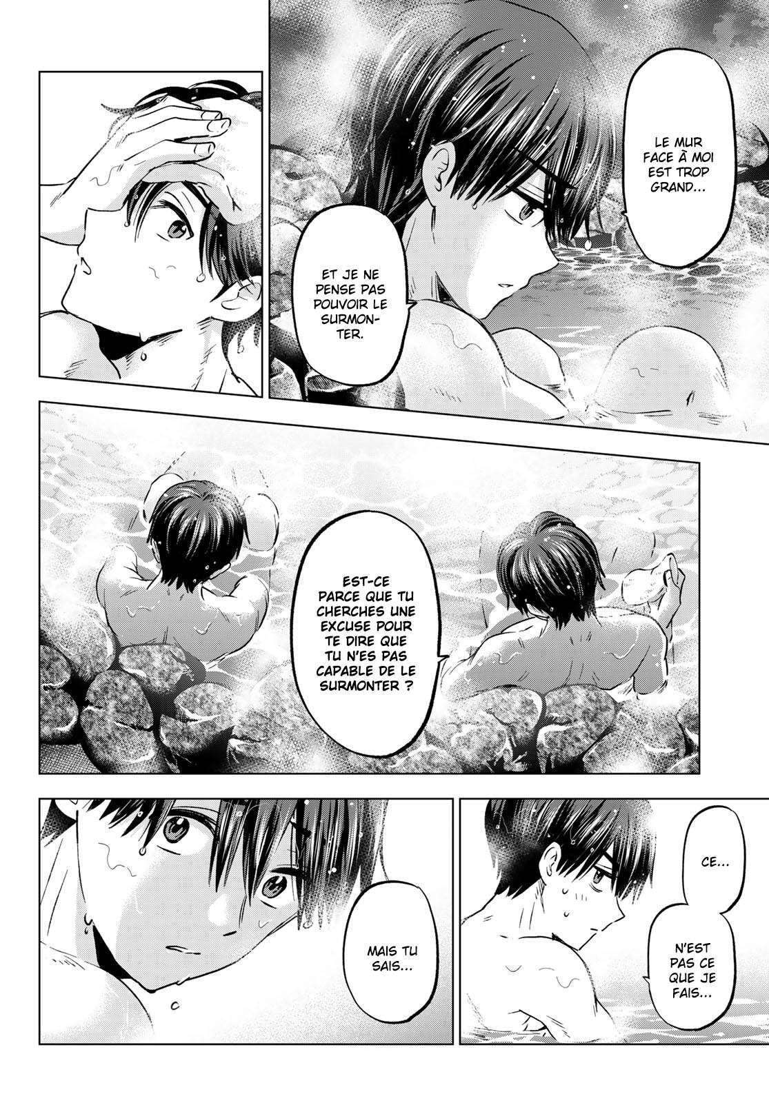 Read A Couple of Cuckoos FR Manga Online