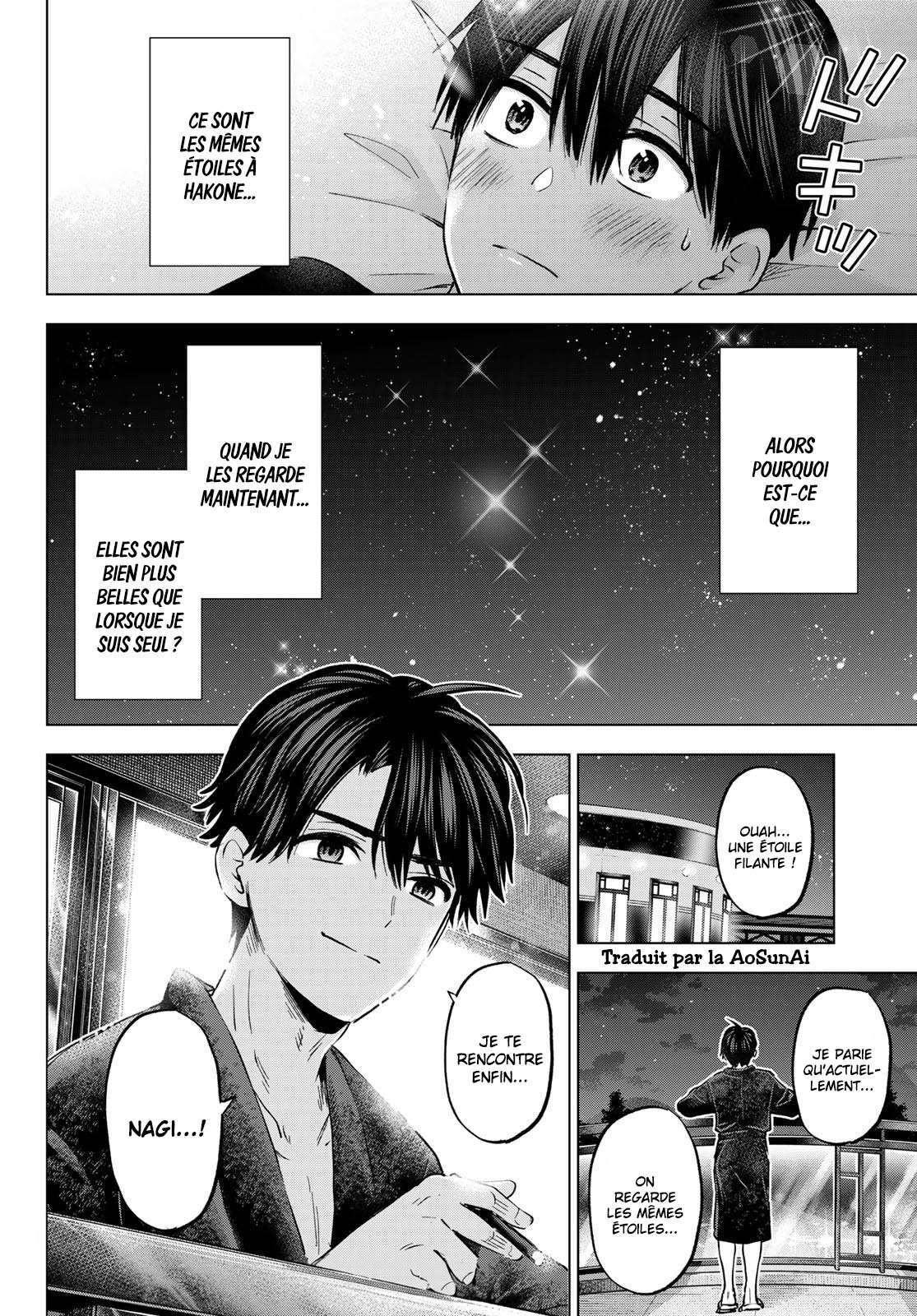 Read A Couple of Cuckoos FR Manga Online