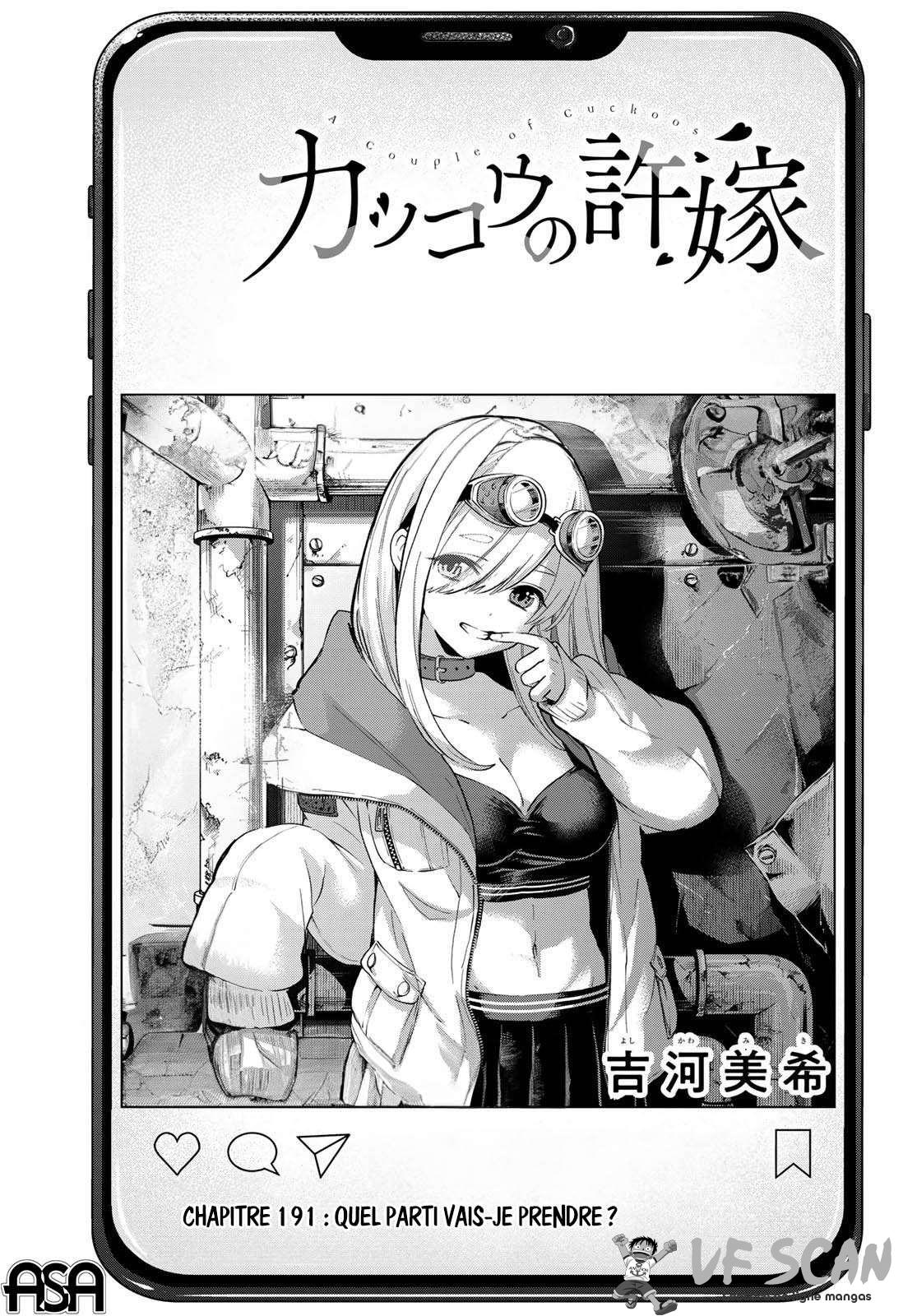 Read A Couple of Cuckoos FR Manga Online