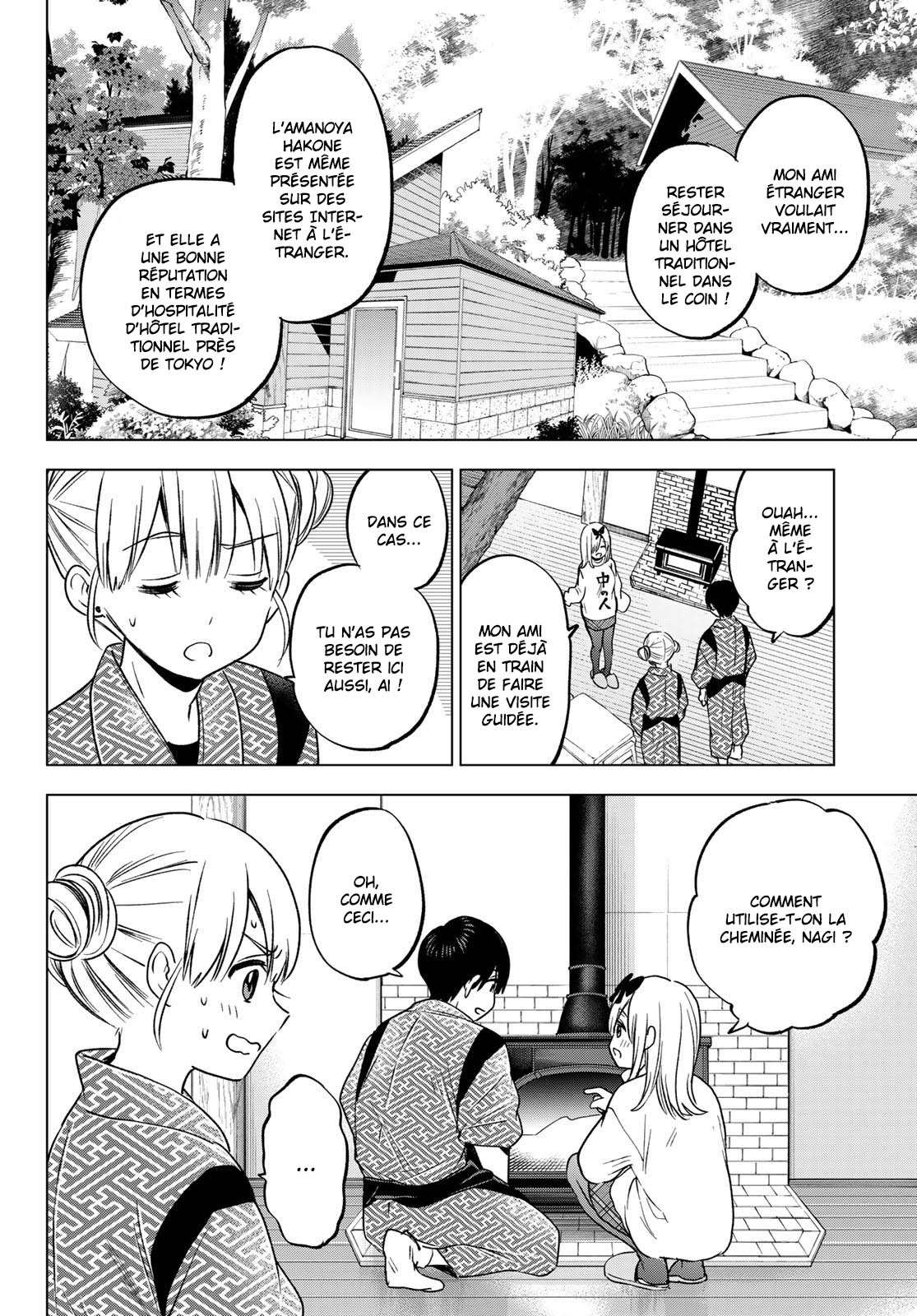 Read A Couple of Cuckoos FR Manga Online