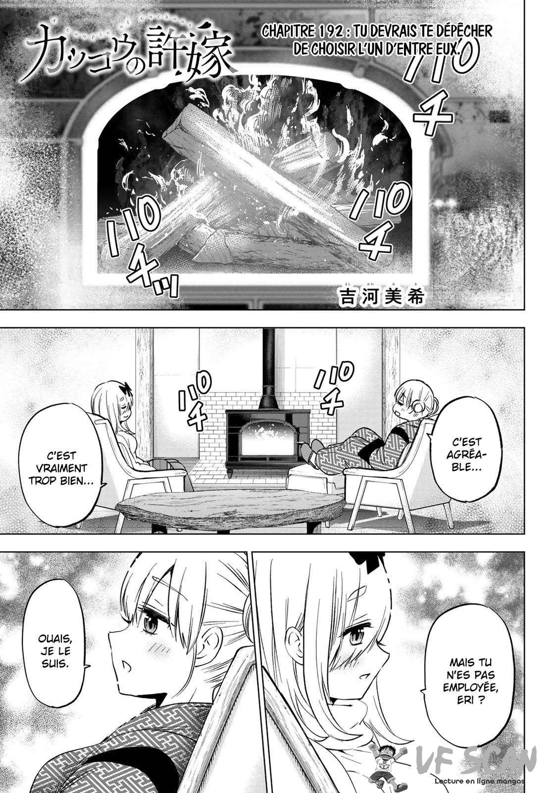 Read A Couple of Cuckoos FR Manga Online