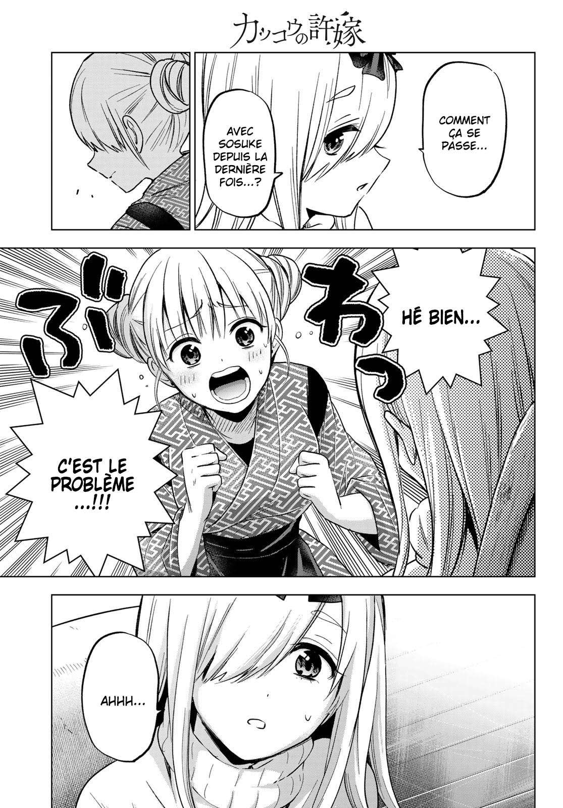 Read A Couple of Cuckoos FR Manga Online