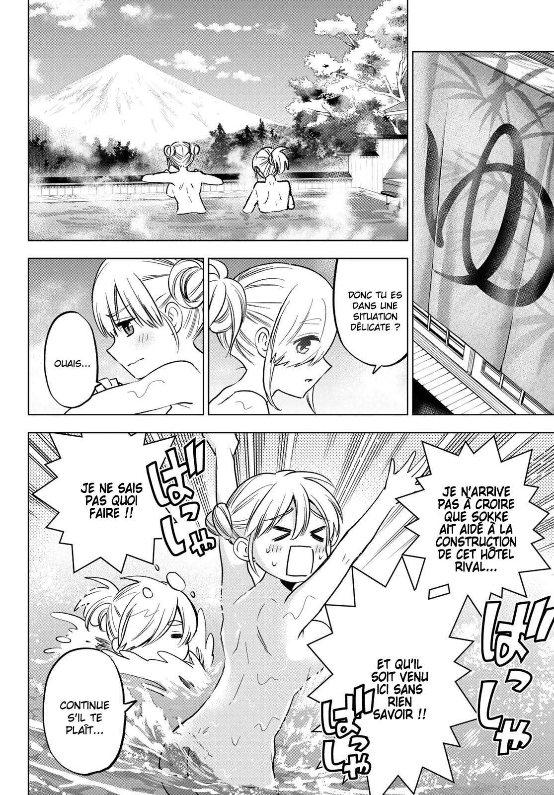 Read A Couple of Cuckoos FR Manga Online