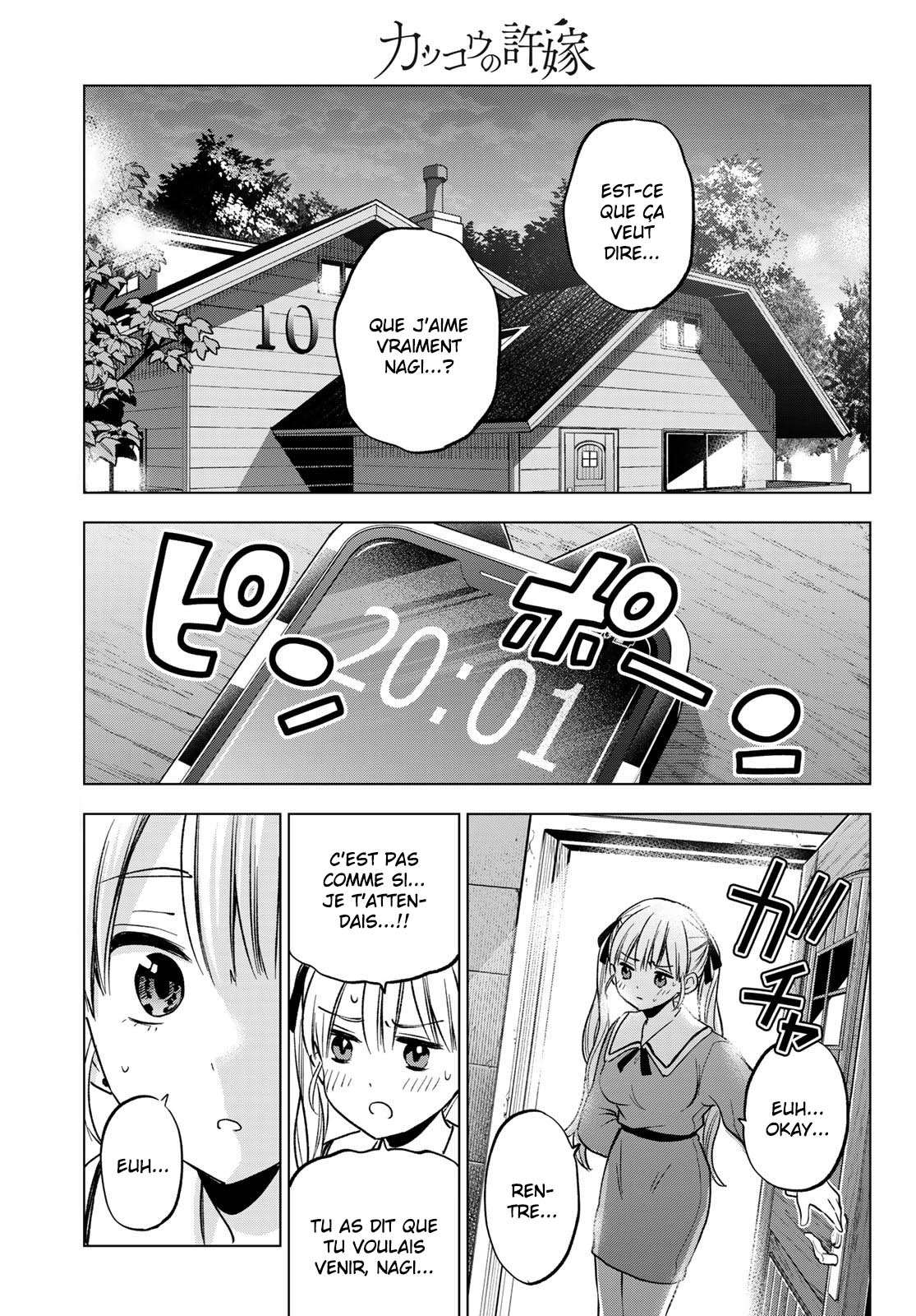 Read A Couple of Cuckoos FR Manga Online