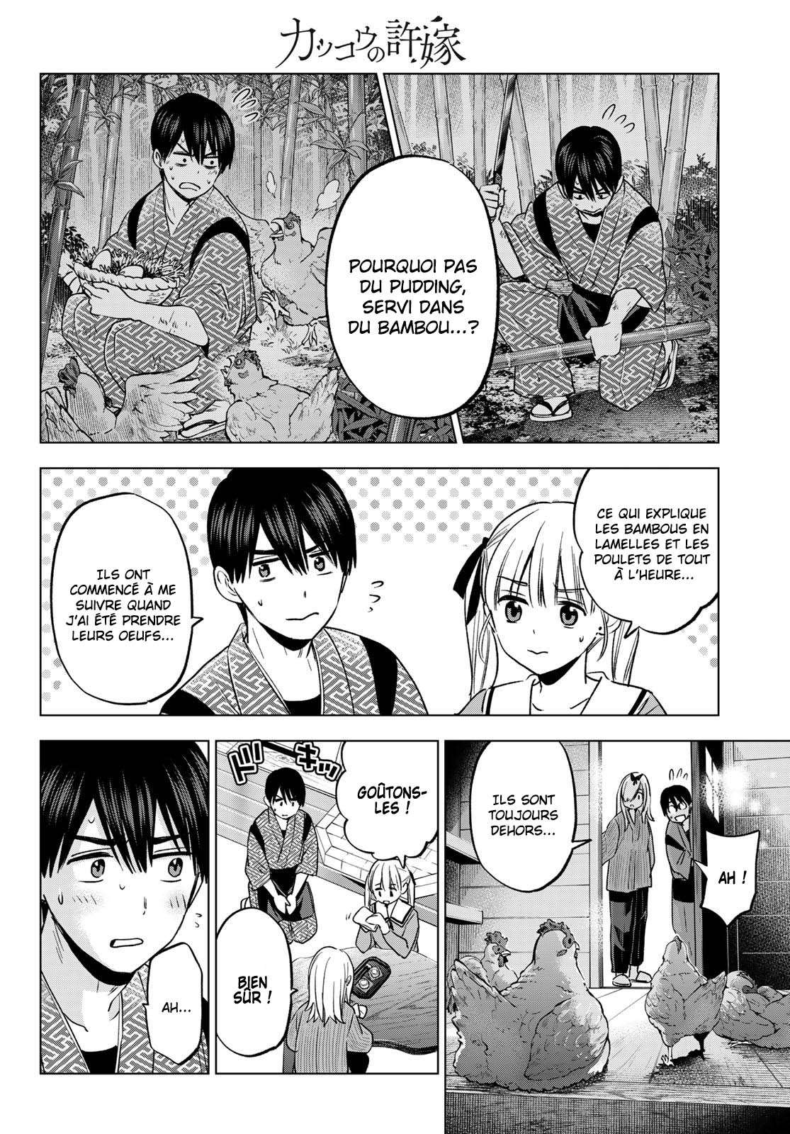 Read A Couple of Cuckoos FR Manga Online