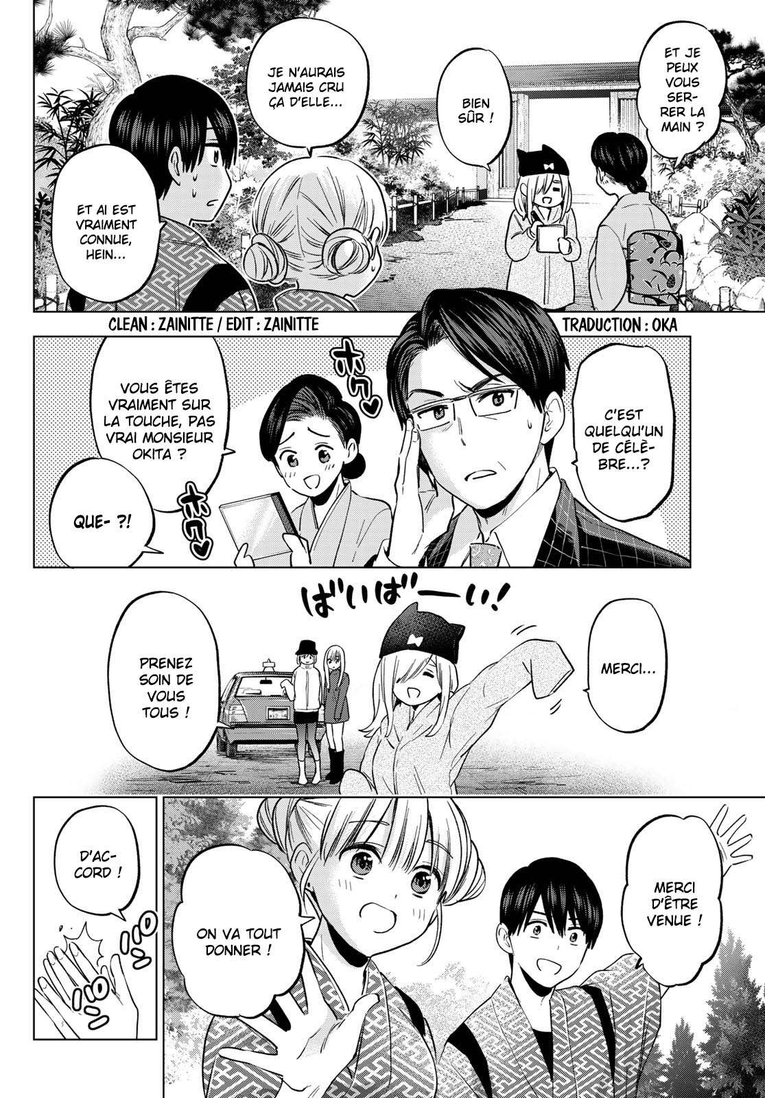 Read A Couple of Cuckoos FR Manga Online