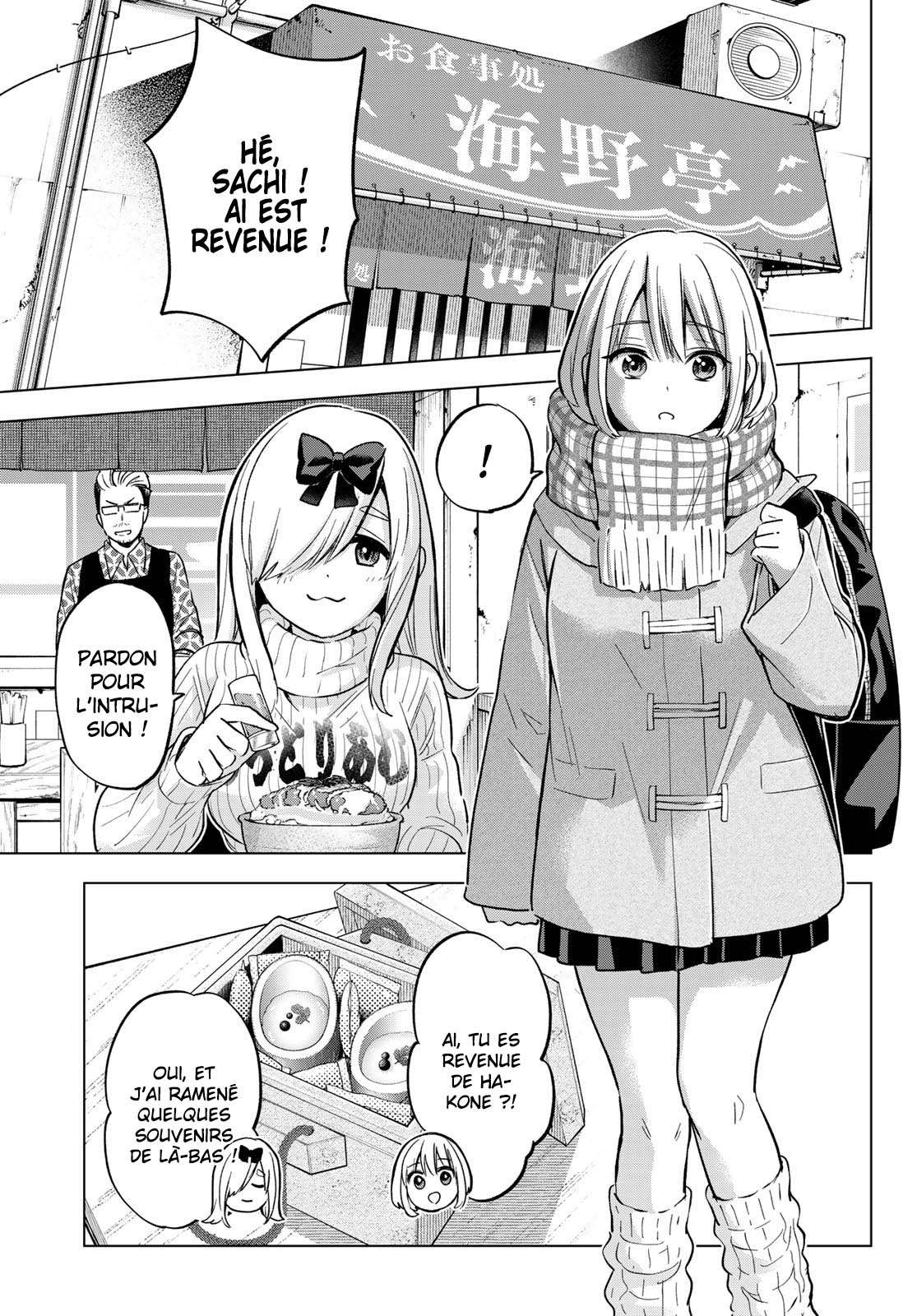 Read A Couple of Cuckoos FR Manga Online