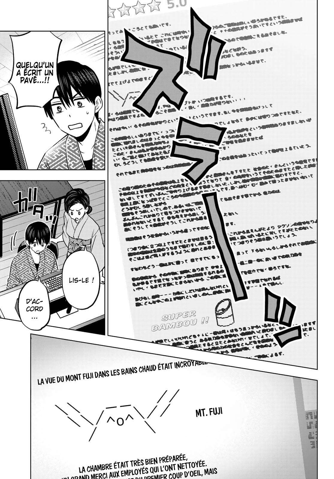 Read A Couple of Cuckoos FR Manga Online