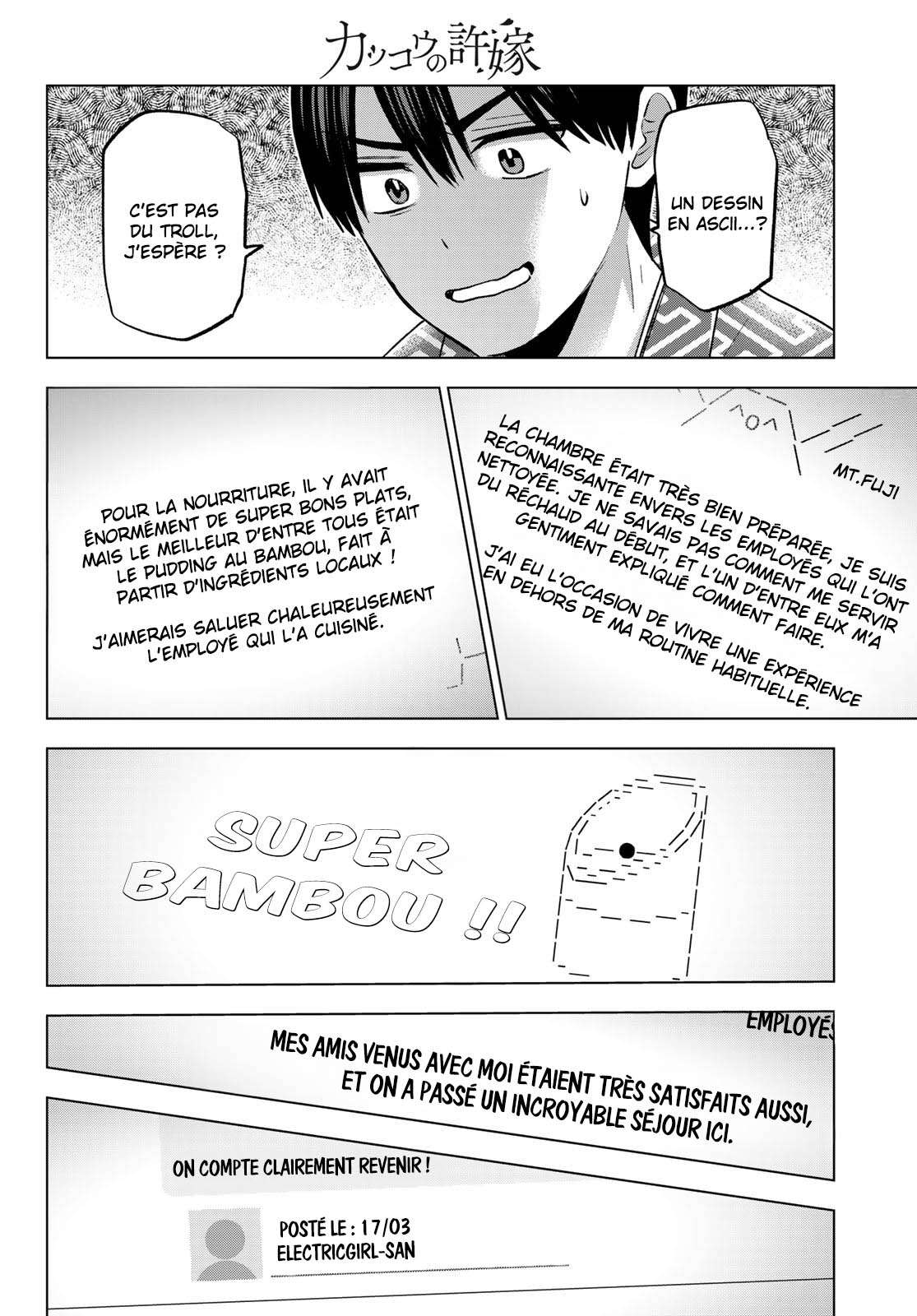 Read A Couple of Cuckoos FR Manga Online