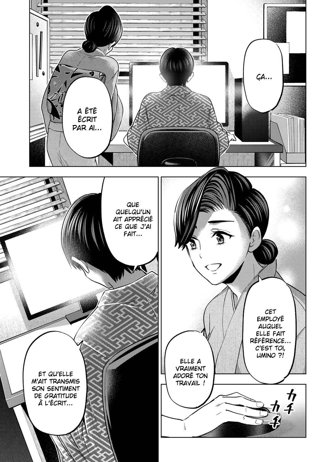 Read A Couple of Cuckoos FR Manga Online