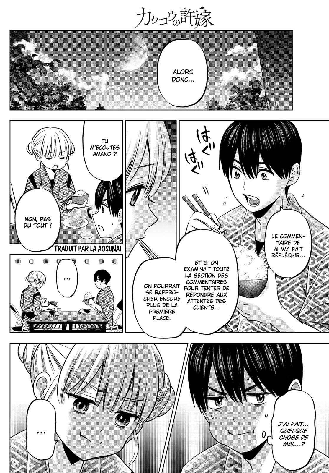 Read A Couple of Cuckoos FR Manga Online